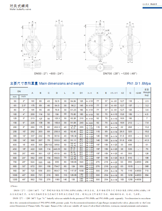 微信圖片_20231212161747.png